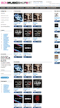 Mobile Screenshot of bcnmusicshop.com